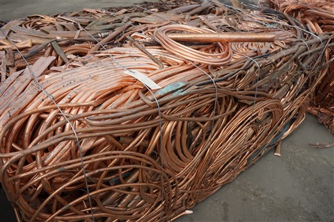 recycled copper bale at austin metal