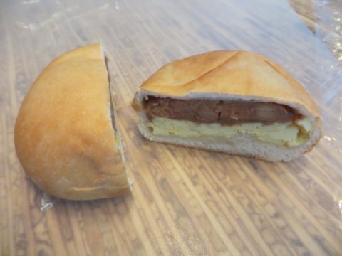 refried bean and egg kolache texas