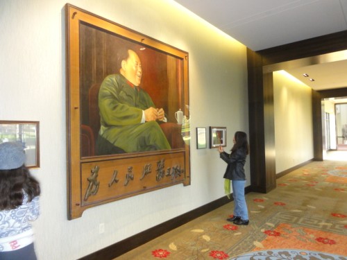 communist mao portrait at the anatole dallas hotel asian art collection communist mao portrait at the anatole dallas hotel asian art collection