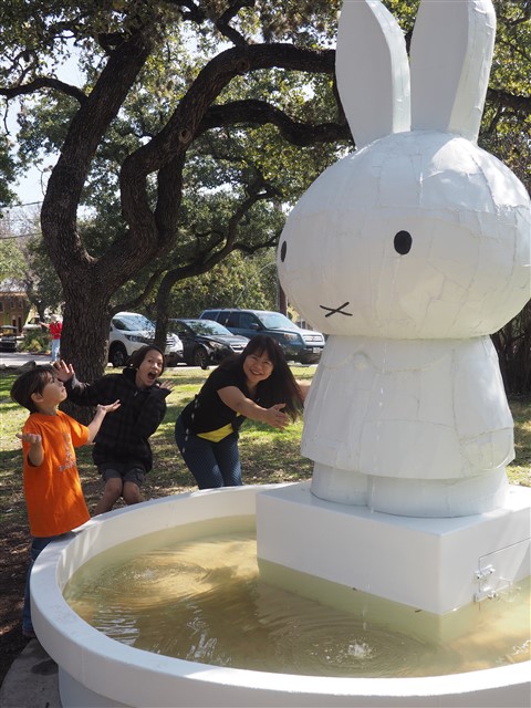 ton sachs miffy crying bunny fountain laguna gloria austin