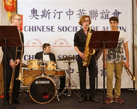 westlake high school austin jazz