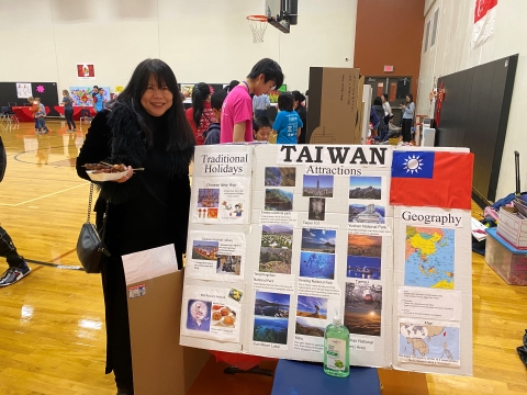 austin chinese american 