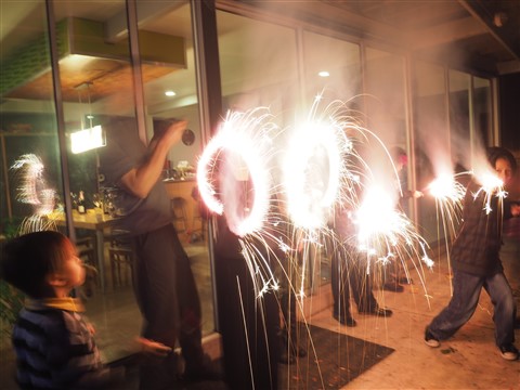 sparkler light writing