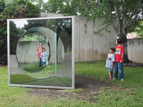 houston sculpture garden