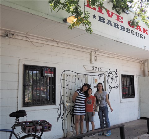 live oak bbq barbecue austin 