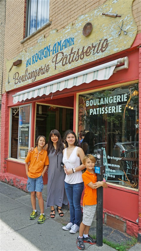 kougin amaan montreal 