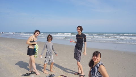 Atlantic Beach North Carolina NC