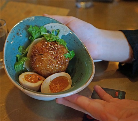 uchiko austin