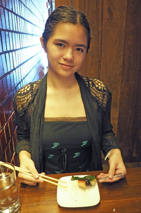 uchiko  uchiko