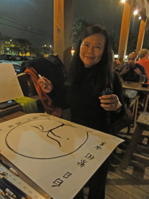 blue moon art project wild card