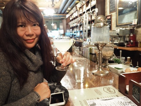 french 75 austin peche 