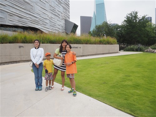 perot museum dallas