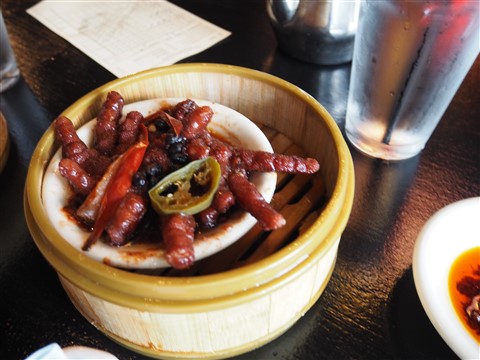 spicy chicken feed dim sum austin chinese restaurant